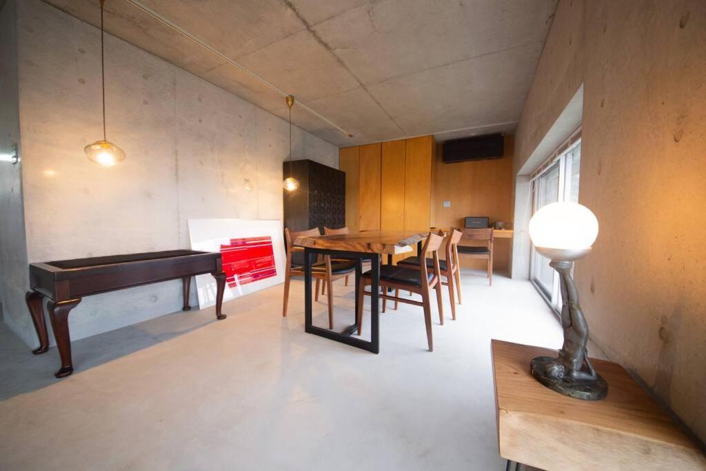 Villa Sense Beppuwan