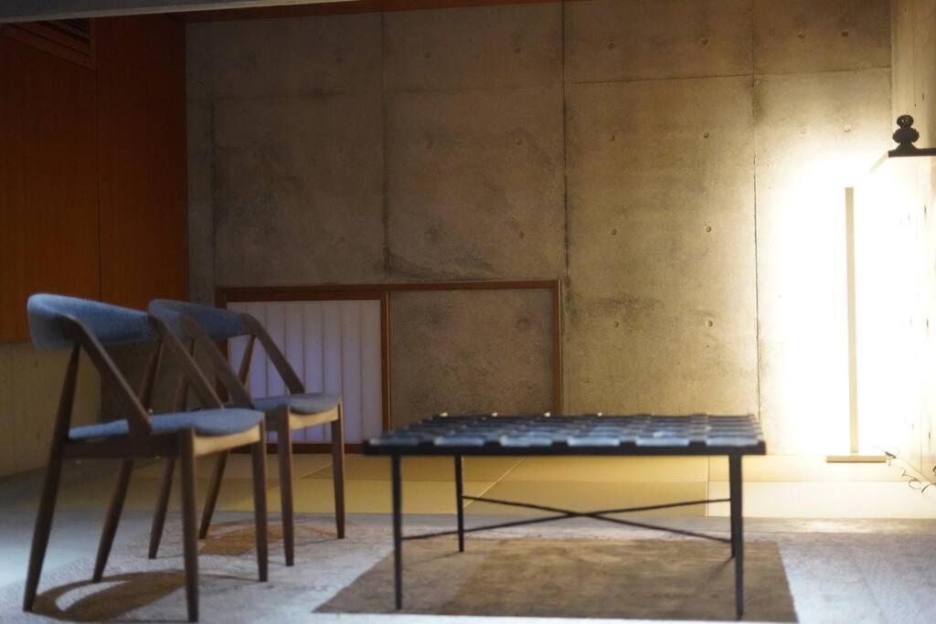Sense Beppuwan Villa Hiji (Oita)
